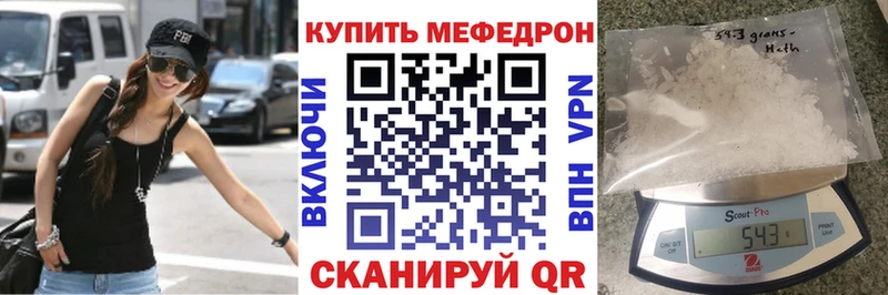 Купить наркотик аптеки Верхняя Тура Cocaine  Каннабис  Мефедрон  MDMA  ГАШИШ 