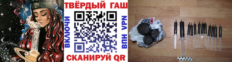 Галлюциногенные грибы Верхняя Тура