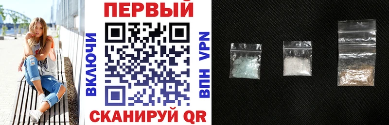 АМФЕТАМИН Premium  купить  сайты  omg ССЫЛКА  Верхняя Тура 