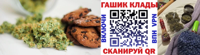 Еда ТГК конопля  дарнет шоп  Верхняя Тура 