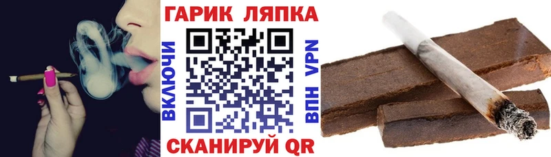 ГАШ Premium  Верхняя Тура 