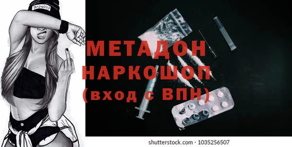 мяу мяу мука Белоозёрский