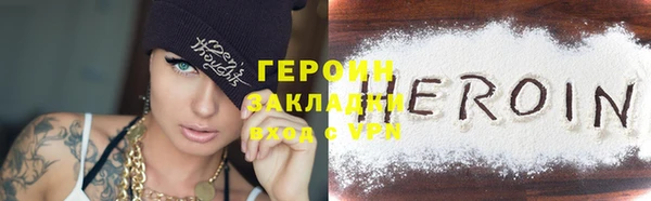 МДПВ Богданович