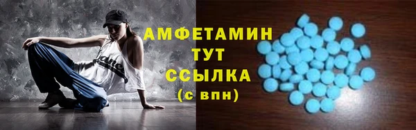 мяу мяу мука Белоозёрский