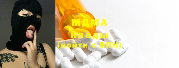 МДПВ Богданович