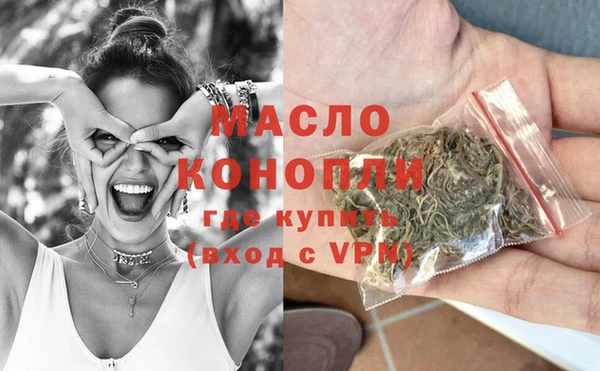 МДПВ Богданович