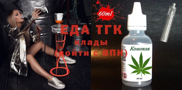МДПВ Богданович