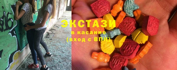 мяу мяу мука Белоозёрский