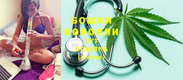 мяу мяу мука Белоозёрский