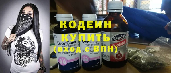 МДПВ Богданович