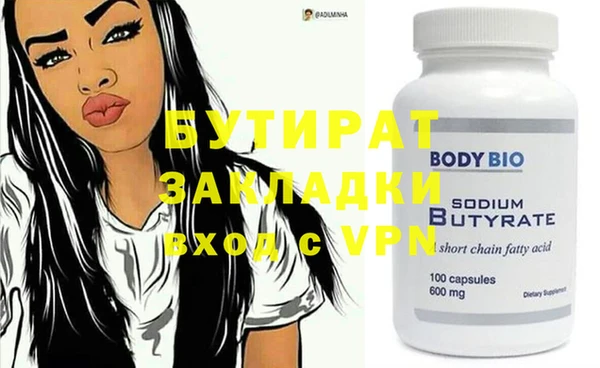 МДПВ Богданович