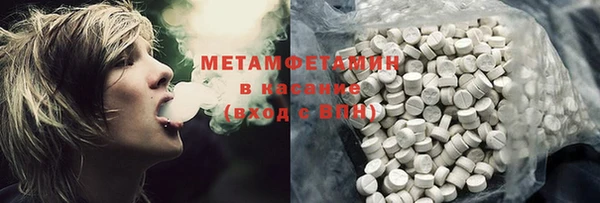 МДПВ Богданович