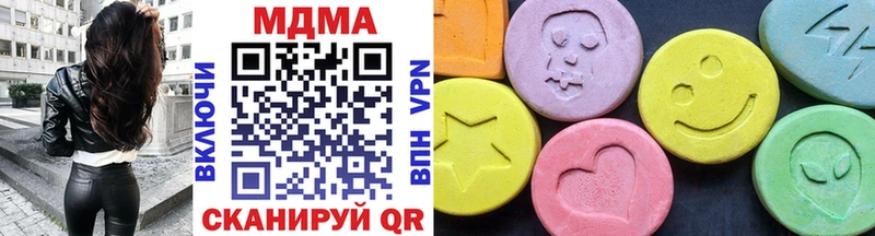 MDMA VHQ  где продают наркотики  Верхняя Тура 