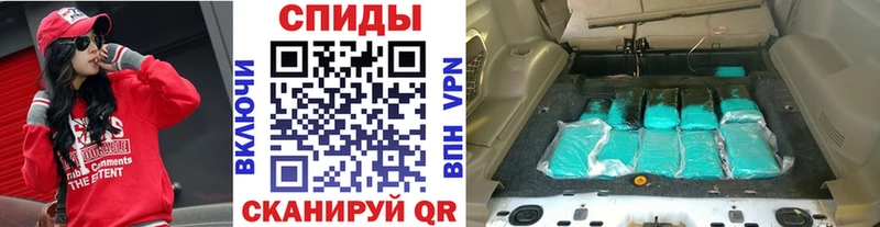 Метамфетамин мет  дарнет шоп  Верхняя Тура 