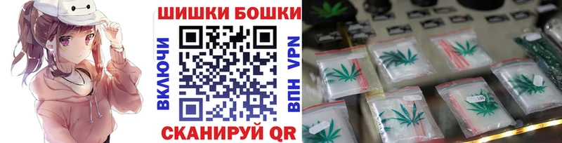 МАРИХУАНА сатива  Верхняя Тура 